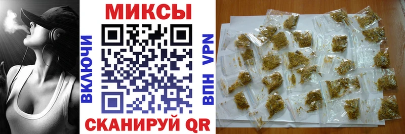 Бутират GHB  Кизляр 