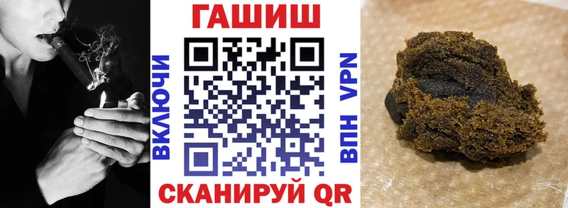 omg онион  купить закладку  Кизляр  ГАШ Изолятор 