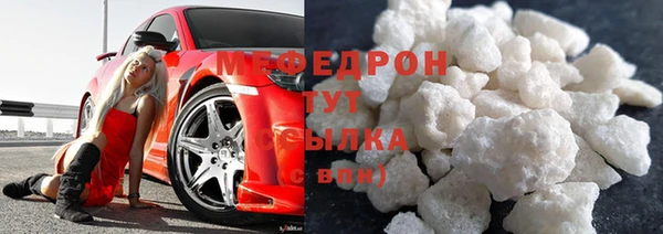гашиш Гвардейск
