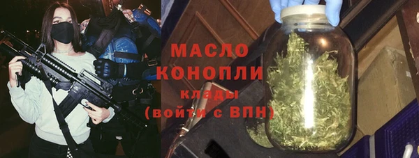 ALPHA-PVP Магас