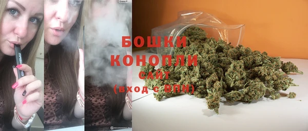 марки nbome Магадан