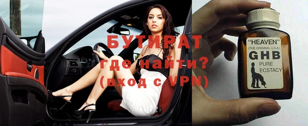 ешки Лихославль