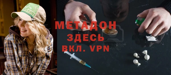 прущая мука Майский