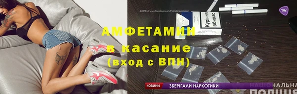 марки nbome Магадан