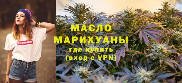 прущая мука Майский