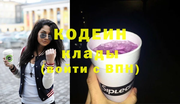 прущая мука Майский