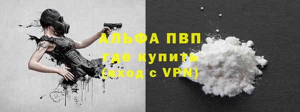 марки nbome Магадан