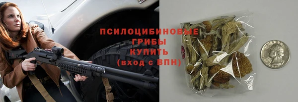 прущая мука Майский