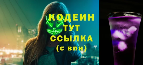 прущая мука Майский