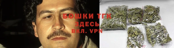 прущая мука Майский
