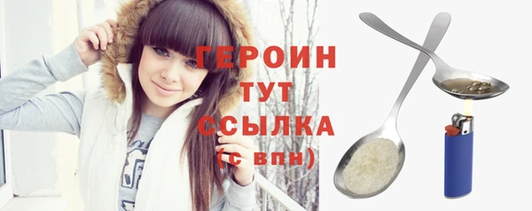 прущая мука Майский