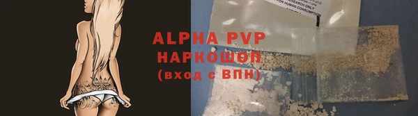 марки nbome Магадан