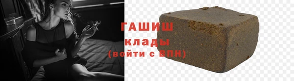 прущая мука Майский