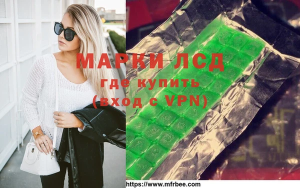 прущая мука Майский
