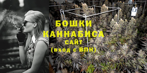 марки nbome Магадан