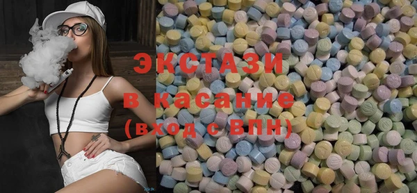 марки nbome Магадан