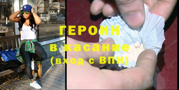 прущая мука Майский