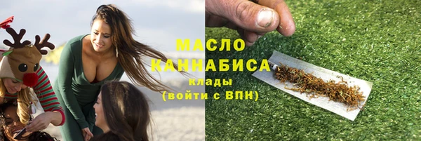марки nbome Магадан