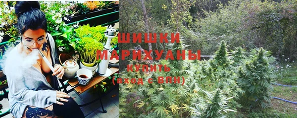 прущая мука Майский