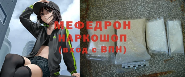 ALPHA-PVP Магас