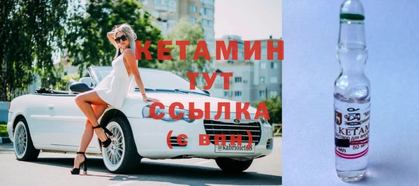 марки nbome Магадан