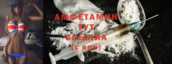 марки nbome Магадан