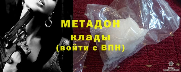 прущая мука Майский