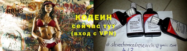 марки nbome Магадан