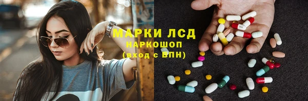 прущая мука Майский