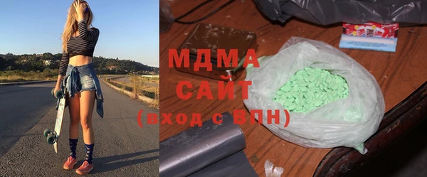 марки nbome Магадан