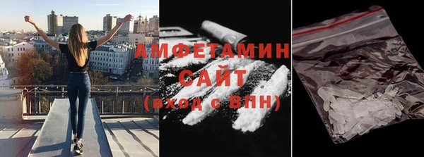 каннабис Липки