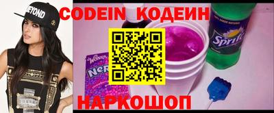 мет Гусев