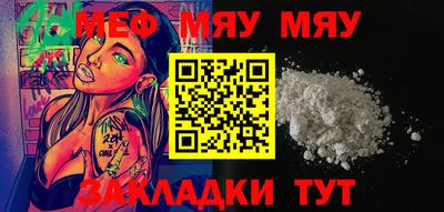 тгк Гагарин