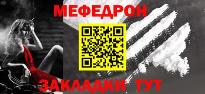 ECSTASY Гай