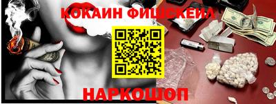 тгк Гагарин