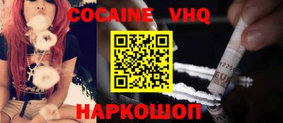 тгк Гагарин