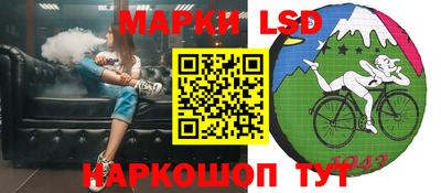 тгк Гагарин