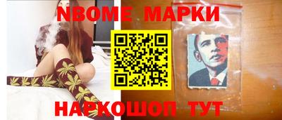 тгк Гагарин