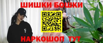 тгк Гагарин