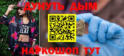 тгк Гагарин