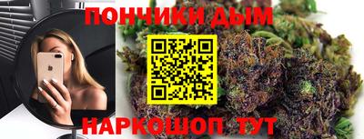 ECSTASY Гай
