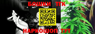 тгк Гагарин