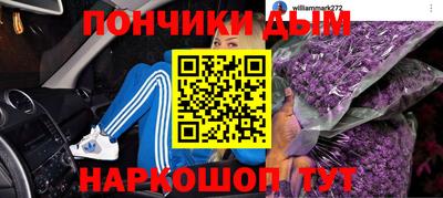 тгк Гагарин