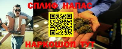 тгк Гагарин