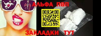 ECSTASY Гай