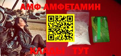 тгк Гагарин