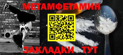 ECSTASY Гай