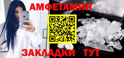тгк Гагарин