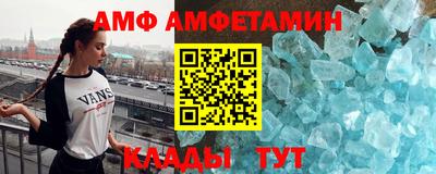 тгк Гагарин