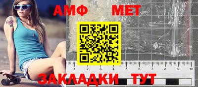 ECSTASY Гай